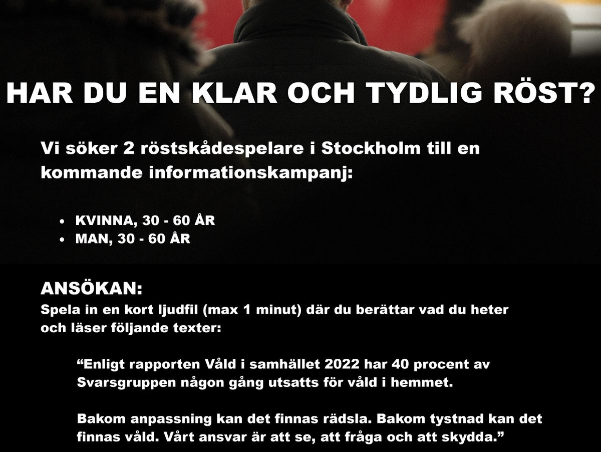 Röstskådespelare sökes i Stockholm