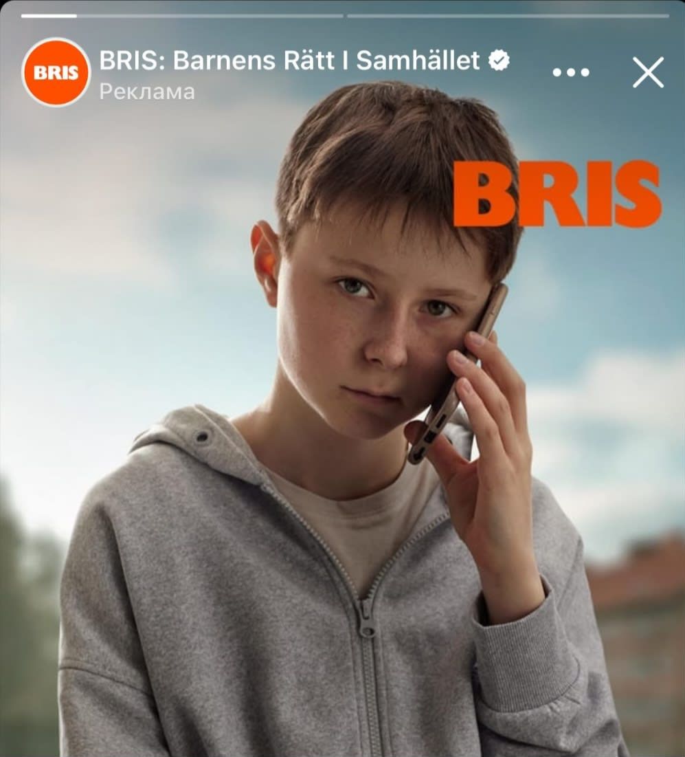 bild 2}