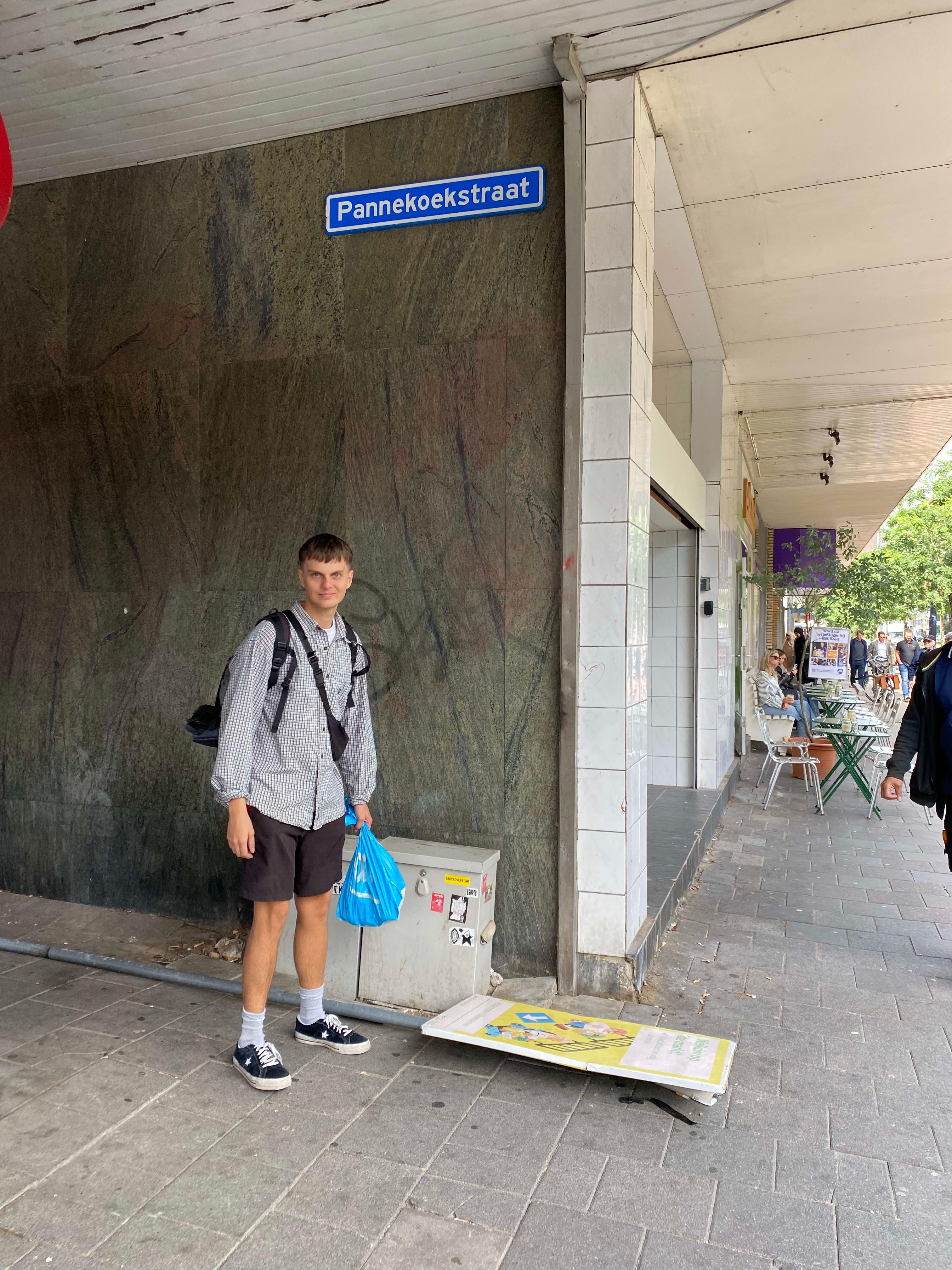 bild 0}