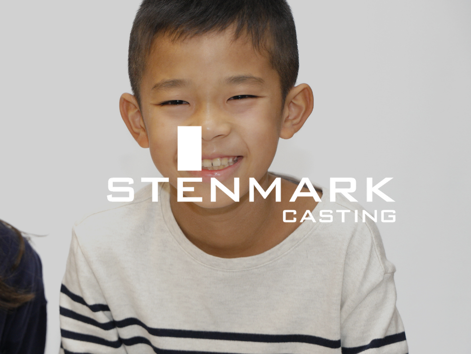 Stenmark Casting söker - Barn 10 år