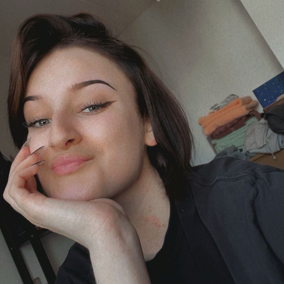 Profilbild för Emelie Bäckström