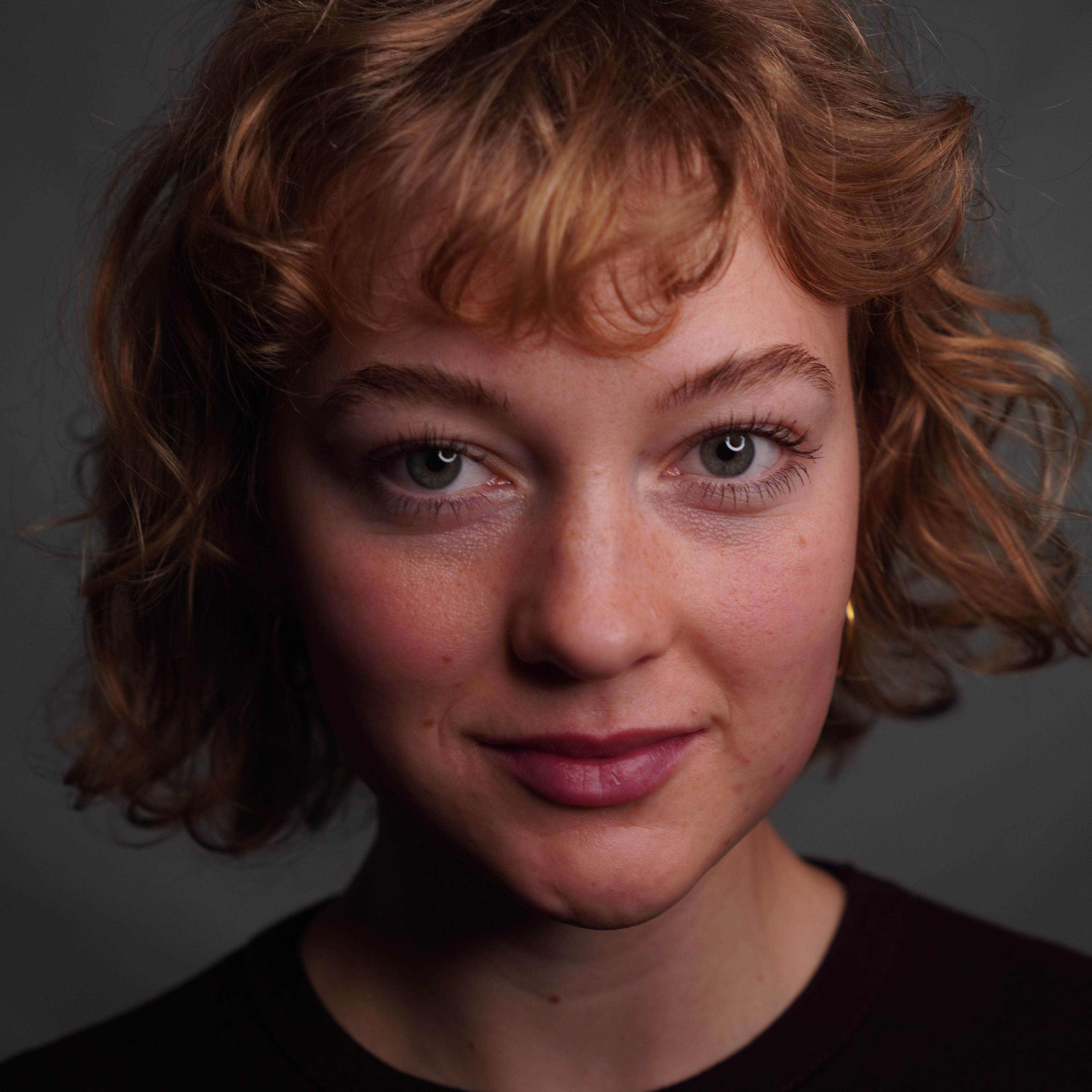 Profilbild för Elin Lindgren