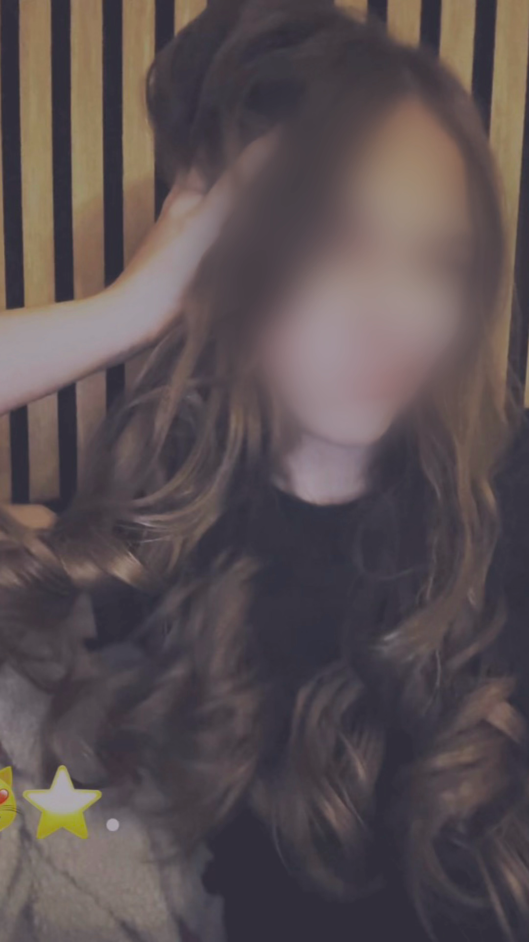 Profilbild för Freja Hartmeyer