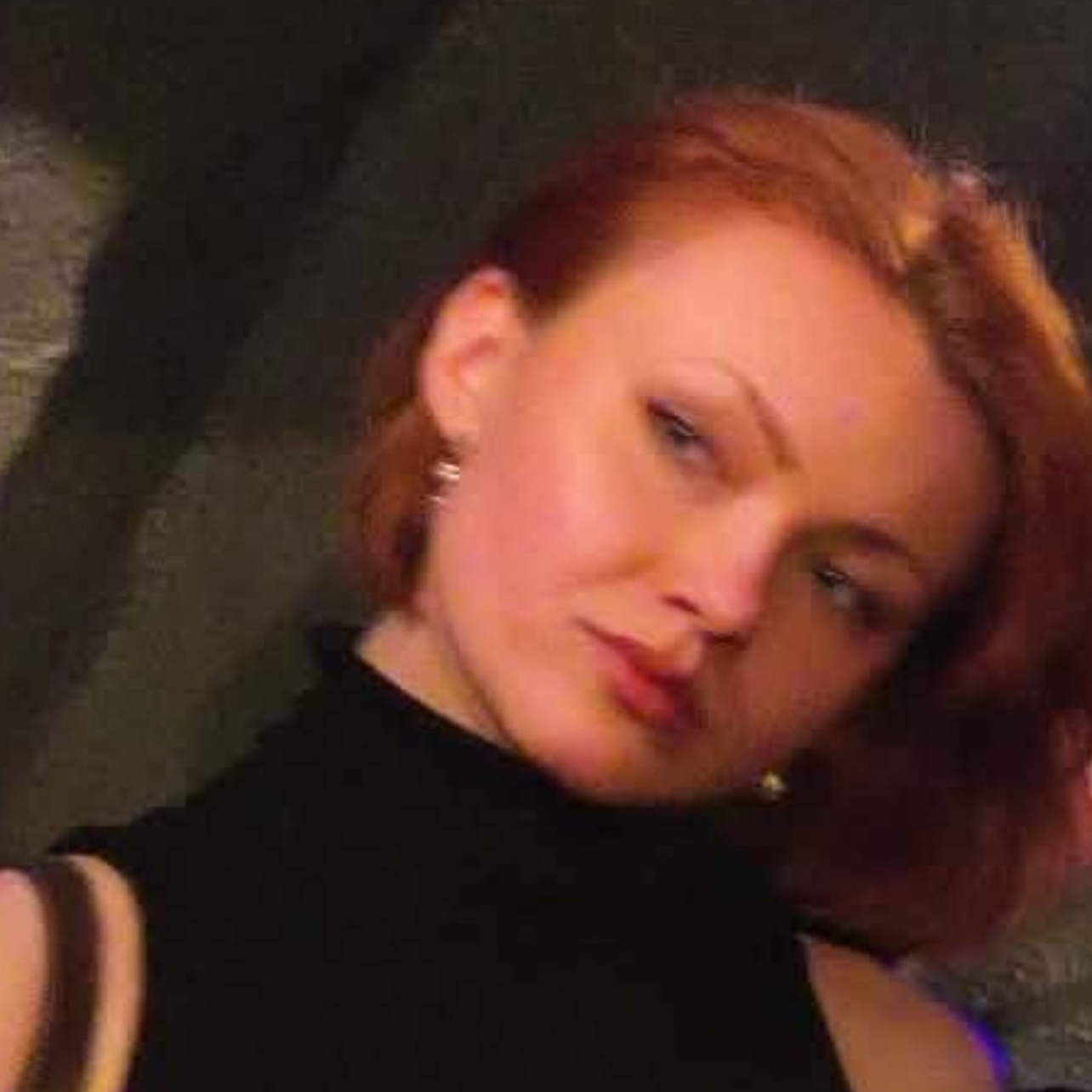 Profilbild för Sol Michaela Dominique