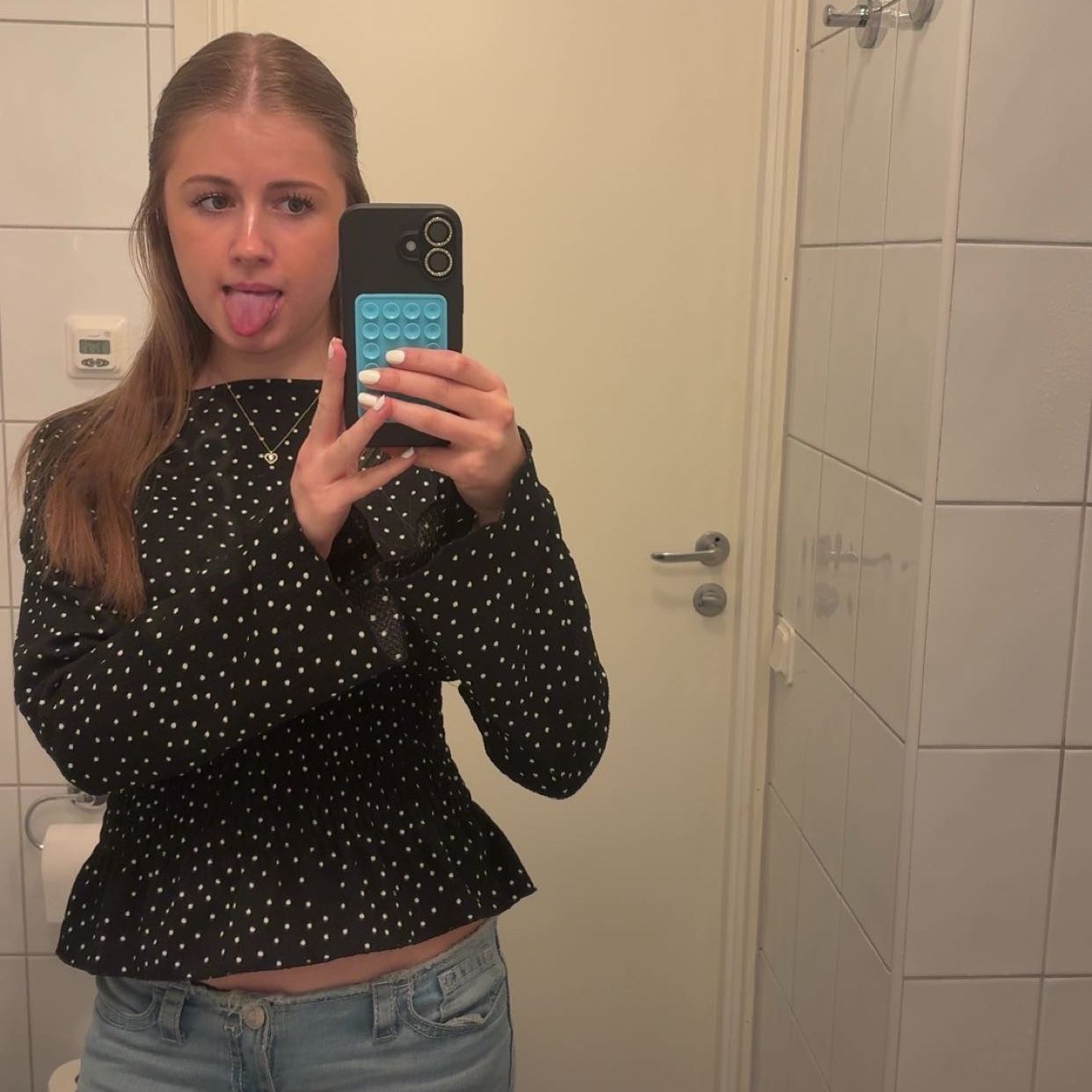 Profilbild för Ellie Jansson