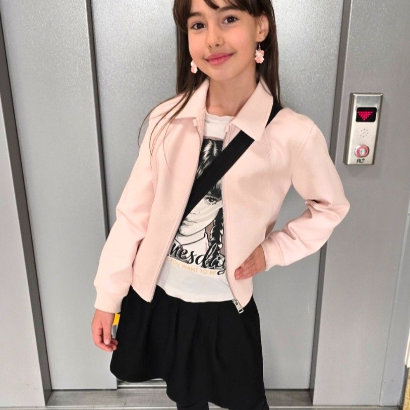 Profilbild för Vanessa Maslo