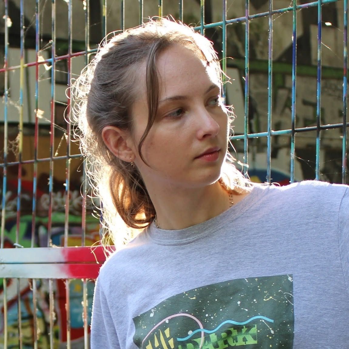 Profilbild för Lara Martinovic