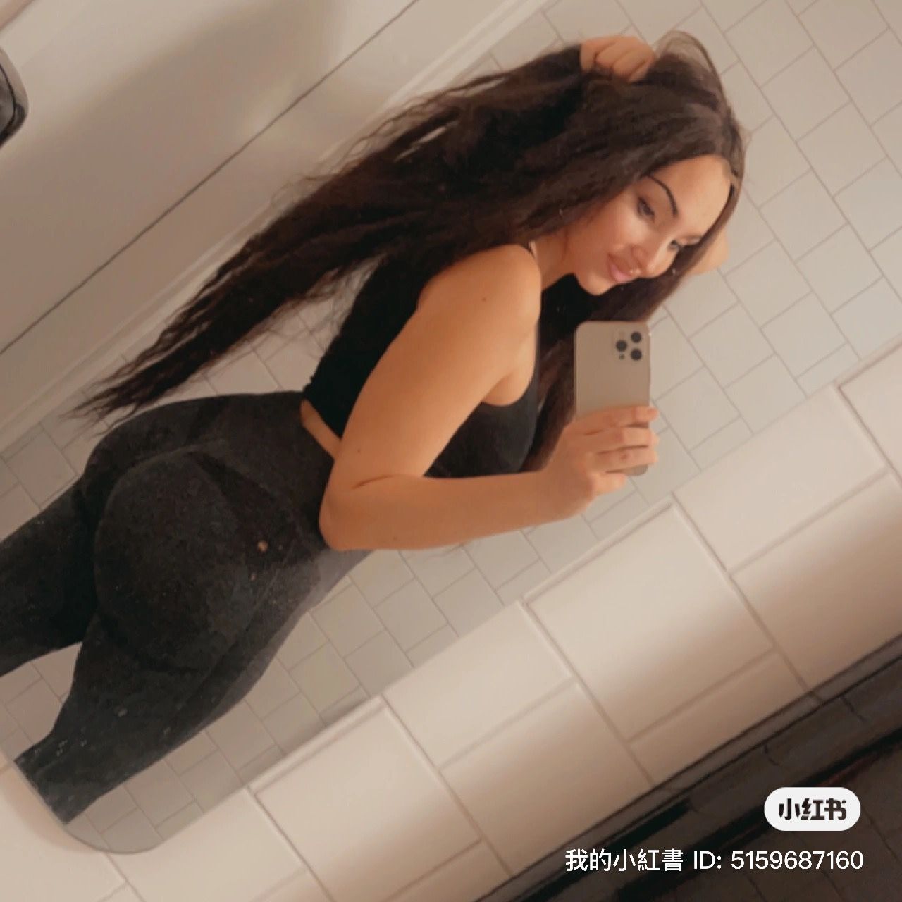 Profilbild för Xelia Belle