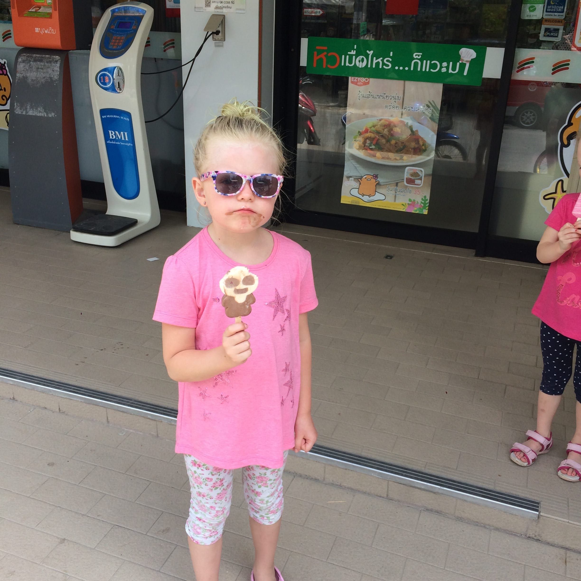 Profilbild för Freja Skoglund