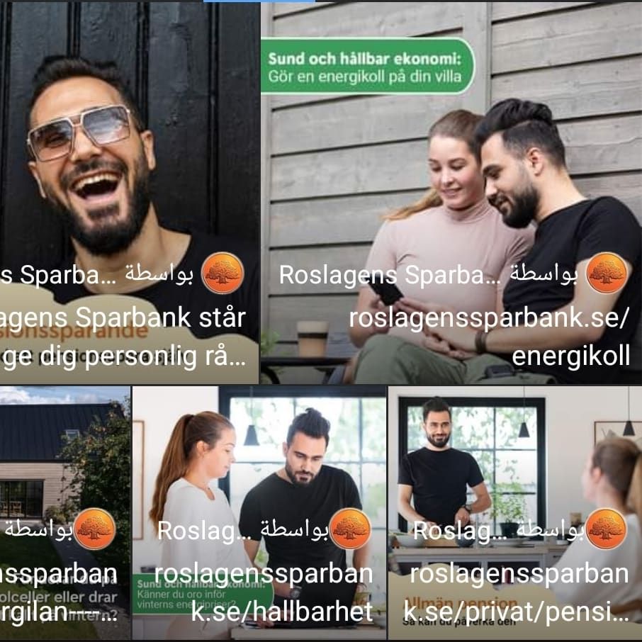 Profilbild för Mahmoud Baker