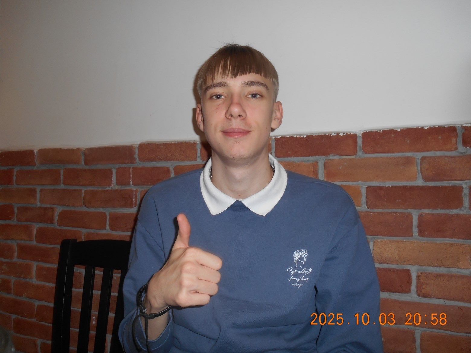 bild 1}