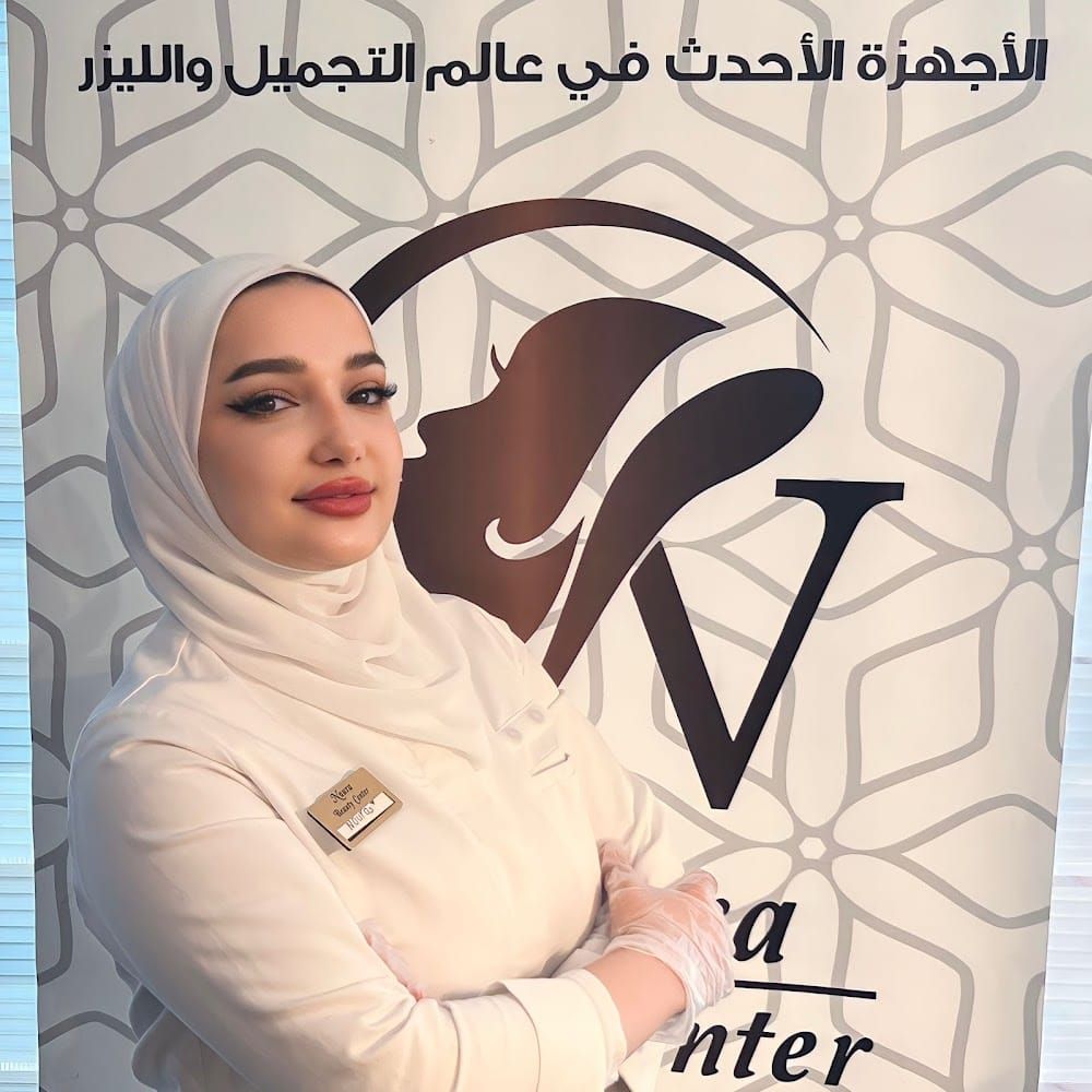Profilbild för Noura Dawod